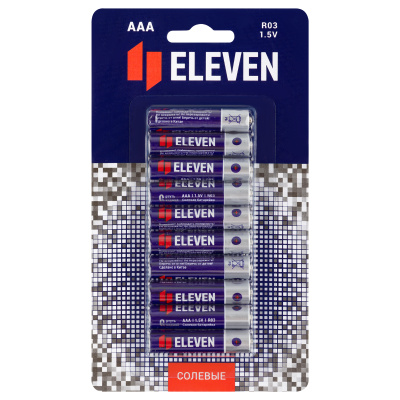 Батарейка Eleven AAA (R03) солевая, BC10