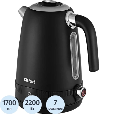 Чайник KITFORT КТ-6121-1, 1,7 л, 2200 Вт, закрытый нагревательный элемент, LED-дисплей, ТЕРМОРЕГУЛЯТОР, сталь, черный