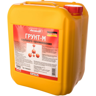 Грунтовка глубокого проникновения Pufas