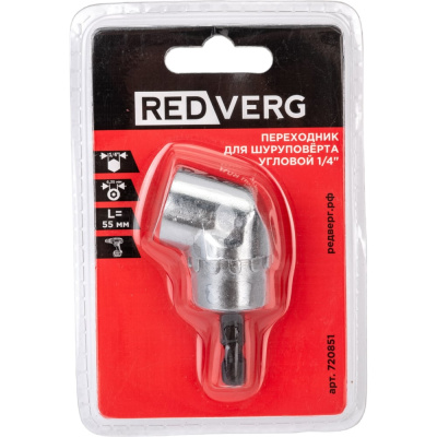 Переходник угловой 1/4" REDVERG