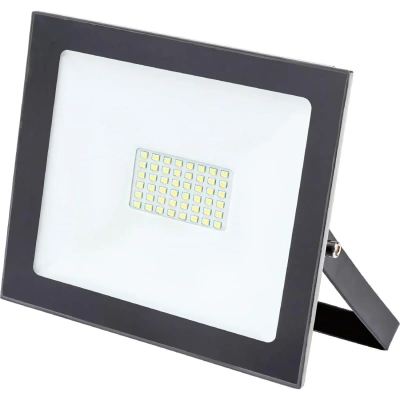 Светодиодный прожектор КОСМОС Super K_PR5_LED 50