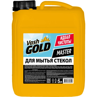 Средство для мытья стекол VASH GOLD Master 5 л