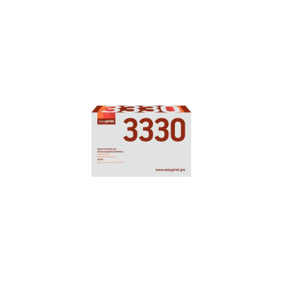 Драм-картридж для Xerox Phaser 3330, WorkCentre 3335, 3345 EasyPrint