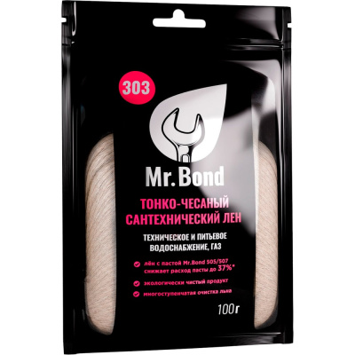 Сантехнический лен Mr.Bond 303 MB5030300100