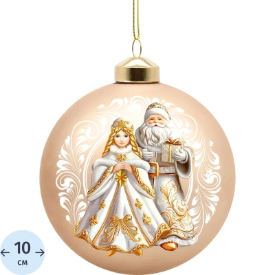 Шар новогодний подвесной из стекла, 97415
