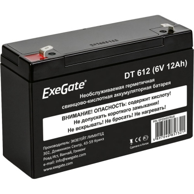 Батарея аккумуляторная АКБ DT 612 6V 12Ah, клеммы F1 ExeGate