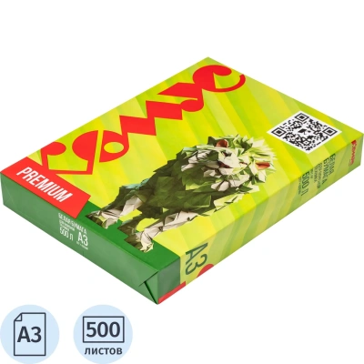 Бумага КОМУС ДОКУМЕНТ Premium (А3, марка А, 80 г/кв.м, 500 л)