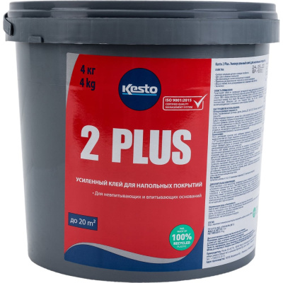 Kesto 2 Plus — универсальный акриловый клейУсиленный водно-дисперсионный акриловый клей Kesto 2 Plus без растворителей