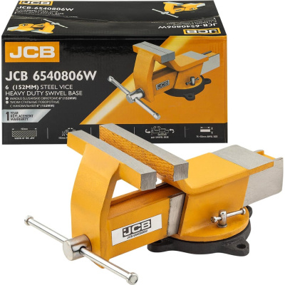Тиски стальные JCB поворотные с наковальней JCB-6540806W(64019)