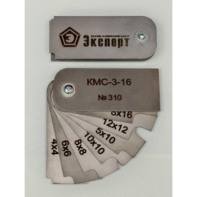 Катетомер сварщика НТЦ Эксперт КМС-3-16 ntc-000165