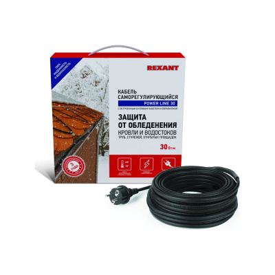 Греющий саморегулирующийся кабель Rexant POWER Line 30SRL-2CR 10M 10м/300Вт