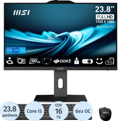 Моноблок MSI Pro AP242P (9S6-AE0621-1207)23,8/FHD/i5-13500/16/512/KB&m/noOS