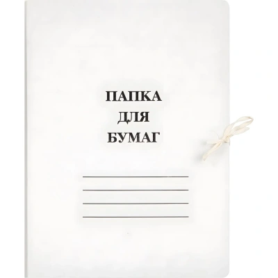 Папка с завязками 440г/м2 мелованная 10 шт/уп