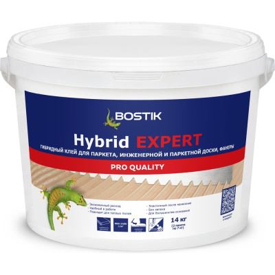 BOSTIK HYBRID EXPERT (Хайбрид Эксперт) - гибридный эластичный однокомпонентный клей нового поколения для паркета и