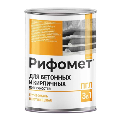 Краска для бетона и кирпича Рифомет полуглянцевая, 1 кг, коричнево-красный, RAL 3009