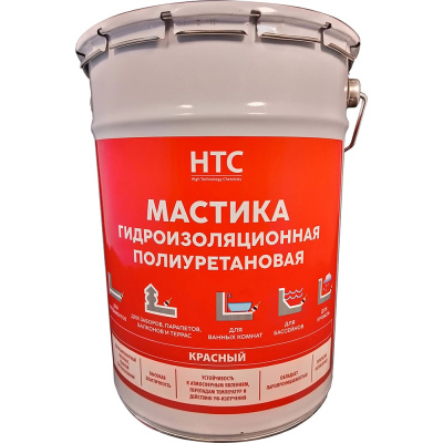 Мастика гидроизоляционная полиуретановая CEMMIX HTC 6 кг красный