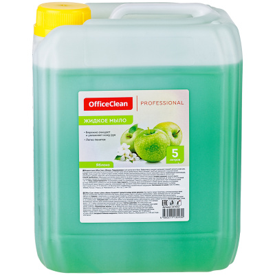 Мыло жидкое OfficeClean Профессиональное "Яблоко", канистра, 5л (с маркировкой)