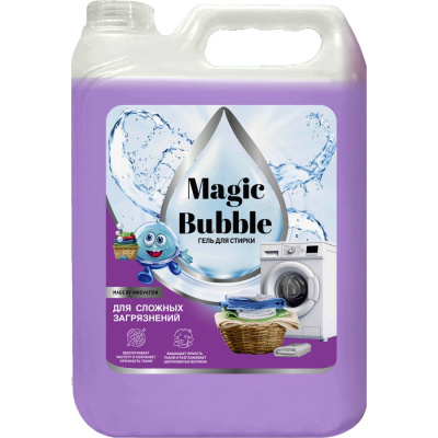Гель для стирки белья Magic Bubble Универсальный. Фиолетовый