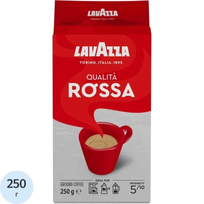 Кофе молотый Lavazza "Qualita. Rossa", вакуумный пакет, 250г