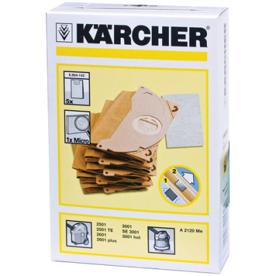Комплект фильтров Karcher
