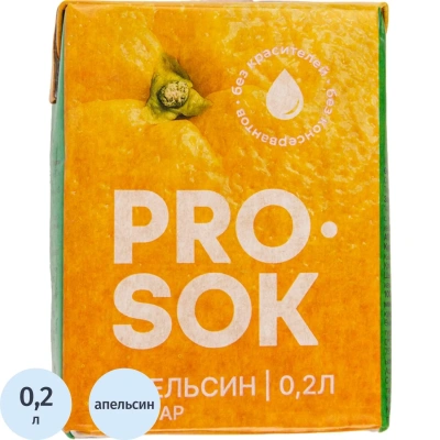 Нектар PRO SOK Апельсин, 0,2л