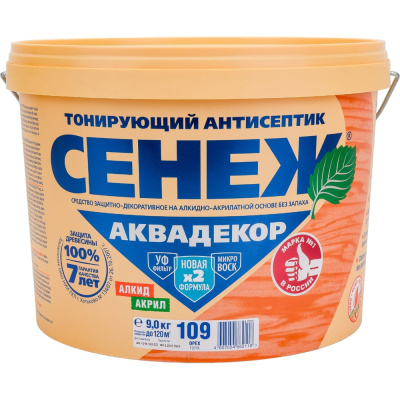 Антисептик для дерева СЕНЕЖ АКВАДЕКОР Х2-109 орех, 9 кг