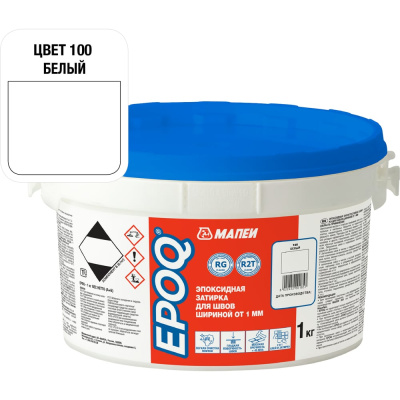 Затирка MAPEI EPOQ цвет 100 белый, 1 кг