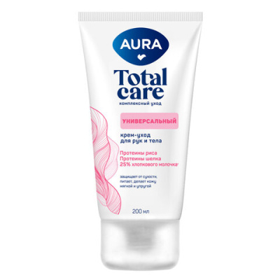 Крем для рук и тела 200 мл, AURA Total Care "Универсальный", 14972