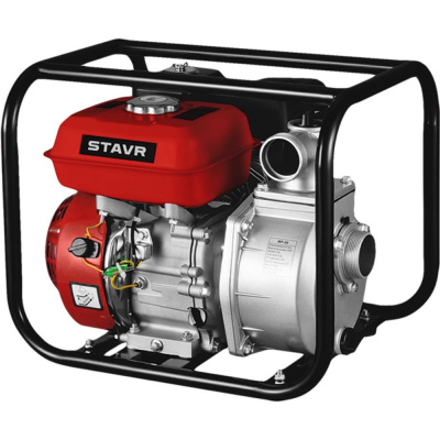 Мотопомпа бензиновая Ставр D=50мм, Stavr SMP 50, 4т ДВС 208см³, 5200Вт (7 л.с), 600л/мин, глубина 8м, напор 27м