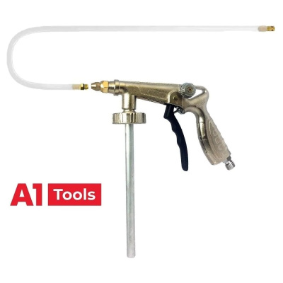 Пистолет для нанесения защитных составов A1 Tools Under Coating Gun