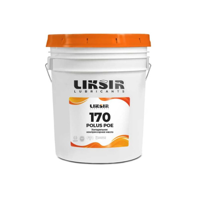 Масло для холодильных компрессоров LIKSIR POLUS POE 170
