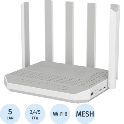 Маршрутизатор Netcraze (Keenetic) Hero 5G (NC-4110)