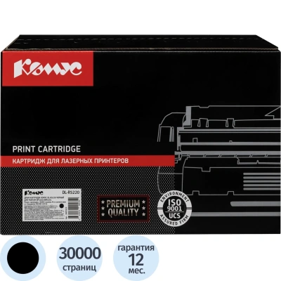 Драм-картридж Комус DL-R5220 чер. для Pantum BP5200/BM5201