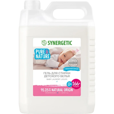 Гель для стирки 5 л, SYNERGETIC "Для детского белья", 109501