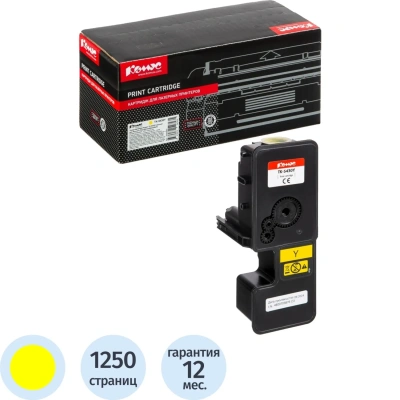 Тонер-картридж Комус TK-5430Y жел. для Kyocera PA2100cwx/MA2100cfx