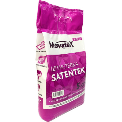 Шпаклевка финишная Сатентек 5 кг Movatex М09327