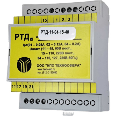 Двустабильное Реле тока Техносфера РТД-11-04-15-40