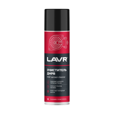 Очиститель ДМРВ, 335 мл LAVR