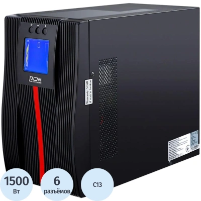ИБП Powercom MACAN MAC-1500, On-Line, 1500VA/1500W 6xC13