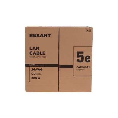 Внешний кабель REXANT