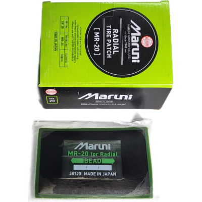 Заплатки mr-20 (10 шт.) 85x135 мм R2R
