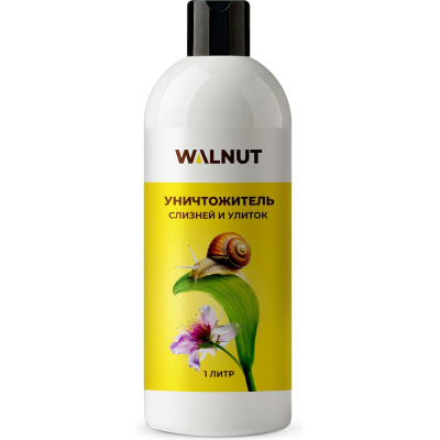 Уничтожитель слизней и улиток WALNUT 1 л