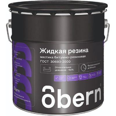 Жидкая резина Obern ГОСТ 4кг