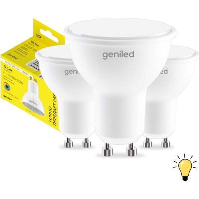 Светодиодная лампа geniled энергосберегающая, GU10, MR16, 9Вт, 3000K, 90Ra, софит, 3 шт