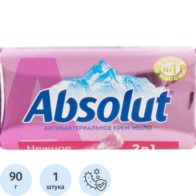 Мыло туалетное антибактериальное 90 г ABSOLUT (Абсолют) "Нежное", не содержит триклозан, 6058, 6001,6058