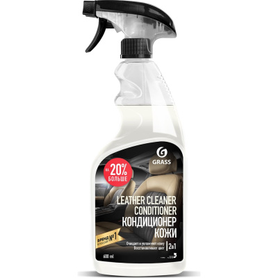 Очиститель-кондиционер кожи Grass Leather Cleaner Conditioner 600 мл