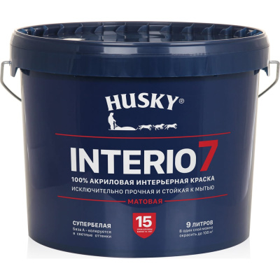 Интерьерная интерьерная краска HUSKY INTERIO 7