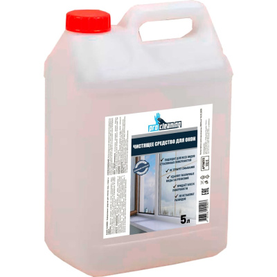 Средство для очистки окон/стекол/зеркал PROcleaning GLASS CLEANER 5л. 332-5
