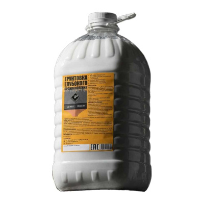 Грунтовка глубокого проникновения ARMOUR 5л