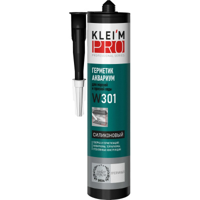 Герметик силиконовый KLEI`MPRO АКВАРИУМ для морской и пресной воды W30 5044